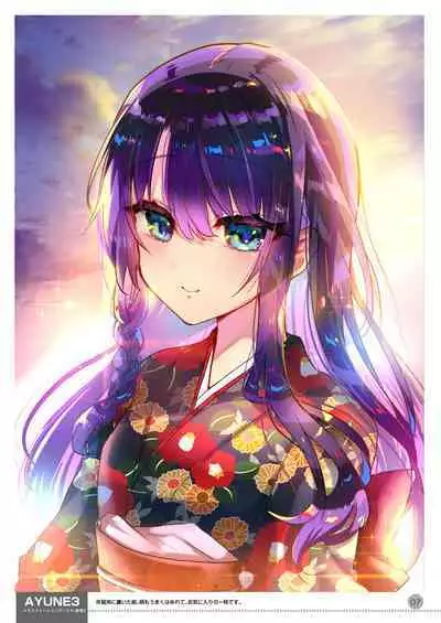 [Shimajiya (Shimaji)] Ayune-chan Choukyou Nisshi -Soushuuhen- [Chinese] [Digital]