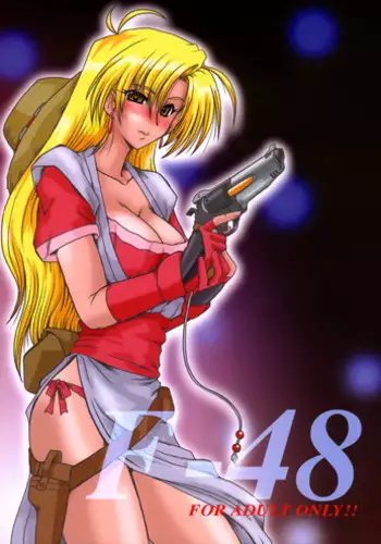 (C67) [Parupunte (Fukada Takushi)] F-48 (Grenadier)