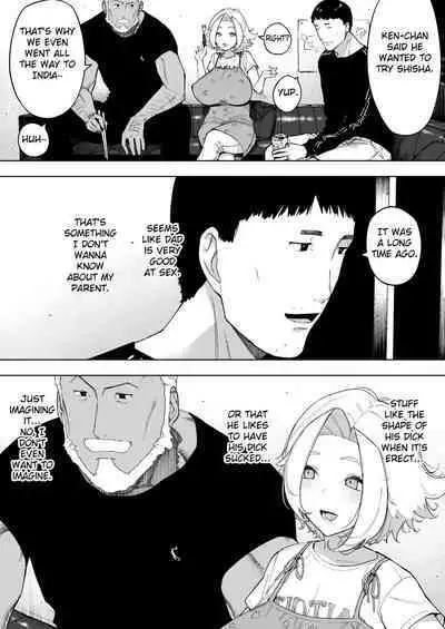 [NT Labo (NT Robo)] Aisai, Doui no Ue, Netorare 7 Tears of Father [English] [Fated Circle]