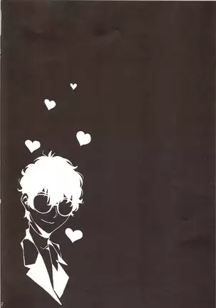 Hattoubun no Persona | 팔등분의 페르소나