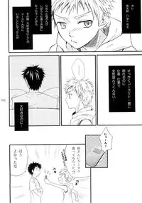 (Shota Scratch) [Rorororomo (Various)] Shounen Iro Zukan 3 ~Shao Airen~