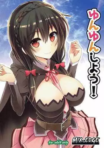 Yunyun shiyou! | Let's Yunyun!
