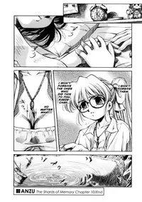 [Kirikaze] ANZU ~Kioku no Hakuhen~ | The Shards of Memory [English] [Ex-S Woo] [Decensored]