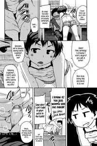 [Chiguchi Miri] TOUGH BOYISH (COMIC LO 2016-04) [English] {5 a.m.}