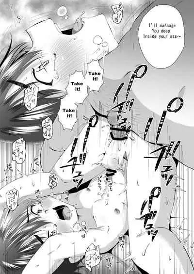 [Peko Renmei (Kosuke Poke)] Massage Uke ni Kita Kin Shota o Kousoku shite Ganbori | Binding and Fucking The Muscular Shota Who Came For A Massage [English] [Digital]