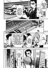 (COMIC1☆7) [necrolincer (Kimoto Kanata)] Sensha Gedou 2 (Girls und Panzer) [English] [Tigoris Translates]