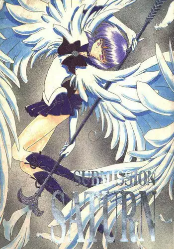 [Unno Hotaru] Kaze no Juu ni Houi