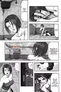 [Can Do Now! (Minarai Zouhyou)] B.O.W. to Hito tono Kouhai Jikken Houkokusho | B.O.W And Human Crossbreeding Experiment Report (Resident Evil) [English] [SaHa]