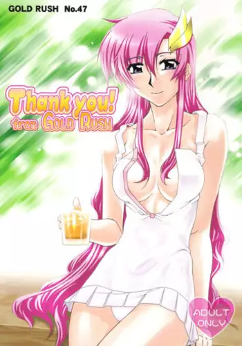 (C70) [GOLD RUSH (Suzuki Address)] Thank you! Full Color (Gundam SEED)