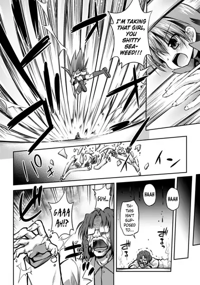 [Hino Hino] This World is all Tentacles | Konoyo wa Subete Tentacle! [Digital] (English) (Pangean) [Ongoing]