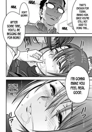 Dankon Sousai -Hitozuma Kyoushi ga Netorareru made no Kiroku- Ch. 1-5