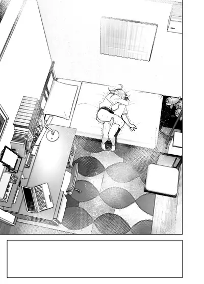 [Supe (Nakani)] Mukashi wa Kakko Yokatta 2 | She Used to Be Cool 2 [English] [Decensored] [Digital]