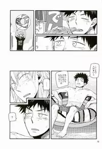 (Big Windup!)