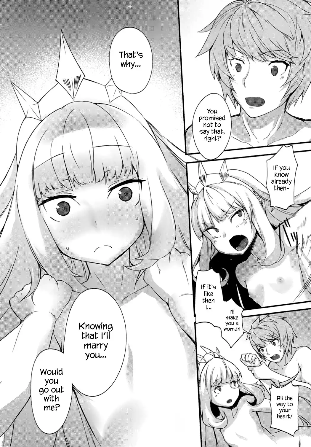 Ore-sama o Mesu ni Shite Kure | Make Me Female