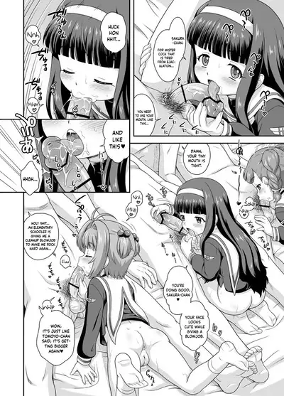 [Taikan Kyohougumi (Azusa Norihee)] Sakura-chan to Oshigoto Challenge - Ona-Hole Challenge with Sakura (Cardcaptor Sakura) [English] [Digital]