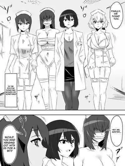 [Circle Kagemusha (Kagemusha)] Zombie Harem Life ~Antibogi no Ore to Bakunyuu Zombie~ 5 | Zombie Harem Life ~My Immunity and the Big-Titted Zombie~ 5 [English] [Translation Sensation]