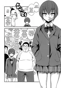 (C91) [Gujira 4 Gou (Gujira)] Kimeseku ni Maketa Shounen BEFORE [English] [TSHH]
