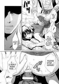 (C66) [U.R.C (Momoya Show-Neko)] Rikuson-chan ~Lovely Gunshi no Himitsu~ | Rikuson-chan Secret of The Lovely Strategist (Dynasty Warriors) [English] [SaHa]