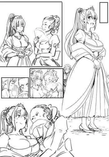 異世界娘のデリヘル嬢～プロサキュバス×野良サキュバスの百合指導～