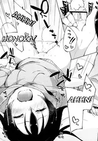 (C87) [DROP DEAD!! (Minase Syu)] CHERRY PiCKING DAYS (Love Live!) [English] {u-scans}