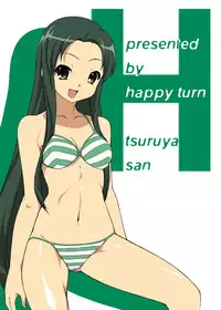 [happy turn] Endless Teidou (Suzumiya Haruhi no Yuuutsu)
