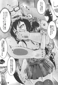 (C94) [μ-CuTe (MAG)] Saimin Live Encore (THE IDOLM@STER CINDERELLA GIRLS)