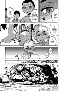 [Takatsu] Hitozuma A-san to Musuko no Yuujin N-kun - Married wife A and son's friend N-kun [English]