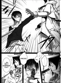 (C84) [Gensyoku Hakoniwa (Kintoki)] Exodus 2 (Ao no Exorcist) [English] {Tigoris Translates} [Ongoing]