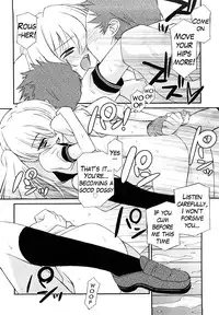[Mizuki Eimu] Lipstick [English] {Hennojin}