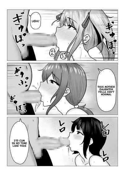Watashi-tachi JK Shimai wa Mama to Issho ni Papakatsu Shitemasu