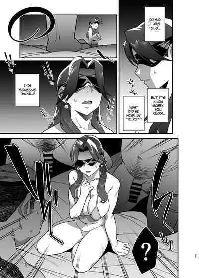 [Ojopie Sentimental (Ojo)] Hitozuma Pet | Married Woman Pet ~A Married Woman That Becomes Addicted to Sugar-Daddy Sex And Becomes A Pet For Men With Her Husband’s Approval~ Part 2 [English] [The People With No Name]