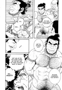 [Gengoroh Tagame] A Boy in Hell (001-003) [ENG]