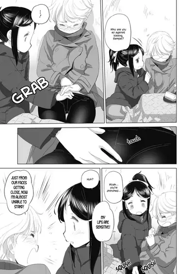 [Kurogane Kenn] Tae-chan to Jimiko-san | Tae-chan and Jimiko-san Ch. 01-21 [English] [Yuri Project, /u/ Scanlations] [Digital]
