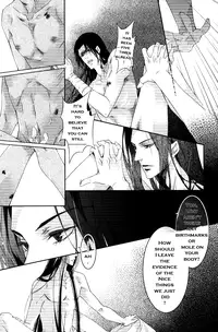 [Xing Bao Ni, Ai Li Ka] Hua Hua You Long #1 [English]