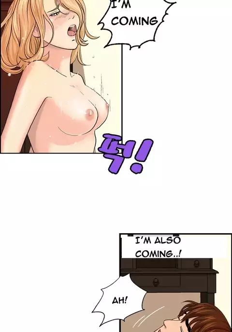 Guest House Ch.1-23