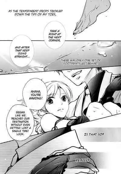 (Love♥Collection 2014) [tate-A-tate (Elijah)] Nureta Ashiato (Alice in the Country of Hearts) [English]