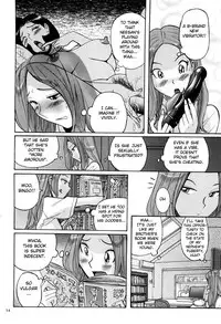 [Kojima Miu] Nympho Maman Boshi Soukan - Mama no Shikyuu wa Boku no Mono Ch. 1-3 [English] [Fated Circle]