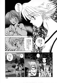 [Azuma Tesshin] Double Birthday