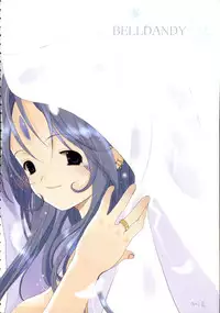 [JU-EN + GOUACHE BLUE] Rain Lily (Ah My Goddess)