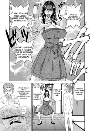 Hitozuma Announcer Nama-Honban