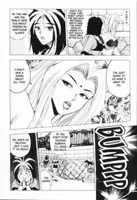 [Yuuki Ryo] Sheila Nikki | Sheila's Diary Vol. 1 [English]