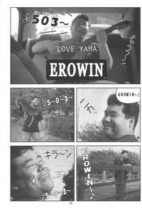 (C60) [Oh!saka Spirits (Various)] A Fellow Comes (Yoru ga Kuru! -Square of the Moon-)