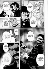 [Kojima Miu] Nympho Maman Boshi Soukan - Mama no Shikyuu wa Boku no Mono Ch. 1-23 [English] [Fated Circle]