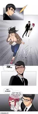 [ButcherBoy] Household Affairs Ch.1-29 (English) (YoManga) (Ongoing)