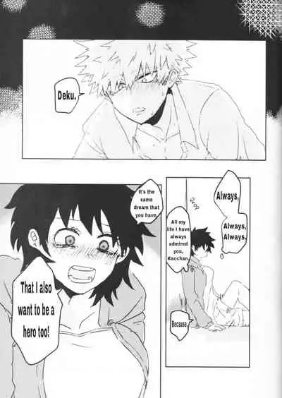 (Douyara Deban no Youda! 10) [Kokoro ga Oreteru (Oreta Syashin)] Oroka na Futari no Renshuu Kyoku | Our Foolish Etude Together (Boku no Hero Academia) [English] [SpookyLatte]