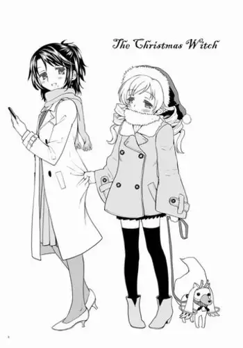 [Shiina] SisKoi Shitei Hitotsu Yane no Shita[Chinese]