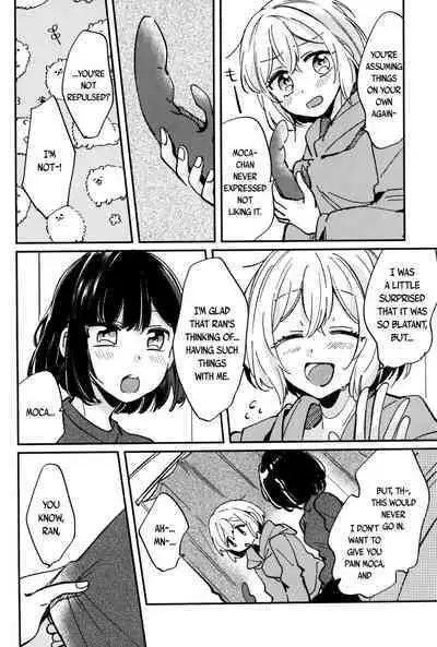 Ai no Aru Hibi
