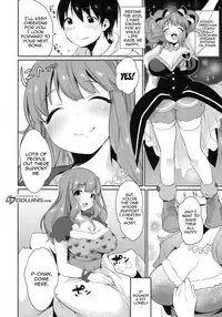 (C91) [Super Ichigo-chan (Misaoka)] Kirari Onee-chan Matome (THE IDOLM@STER CINDERELLA GIRLS) [English] {doujins.com}