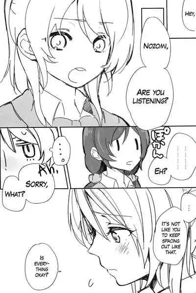(GirlsLoveFestival10) [ALUSTRO (Gyarin)] synergy (Love Live!) [English] [WindyFall Scanlations]