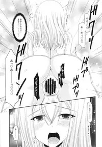 (Stand Up! 6) [valssu (Charu)] Unbreakable Limit Final Turn (Cardfight!! Vanguard)